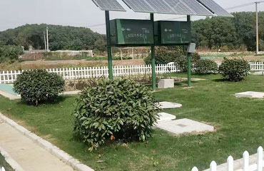 火狐体育入口首页